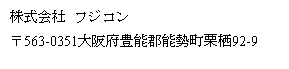 eLXg {bNX:  tWR
563-0351{L\S\I92-9


